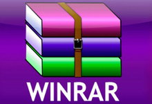 WinRAR v6.11 官网正式注册版-简体中文/繁体中文/英文-联合优网