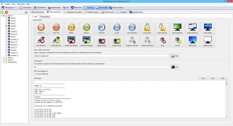 instal Network LookOut Administrator Professional 5.1.2